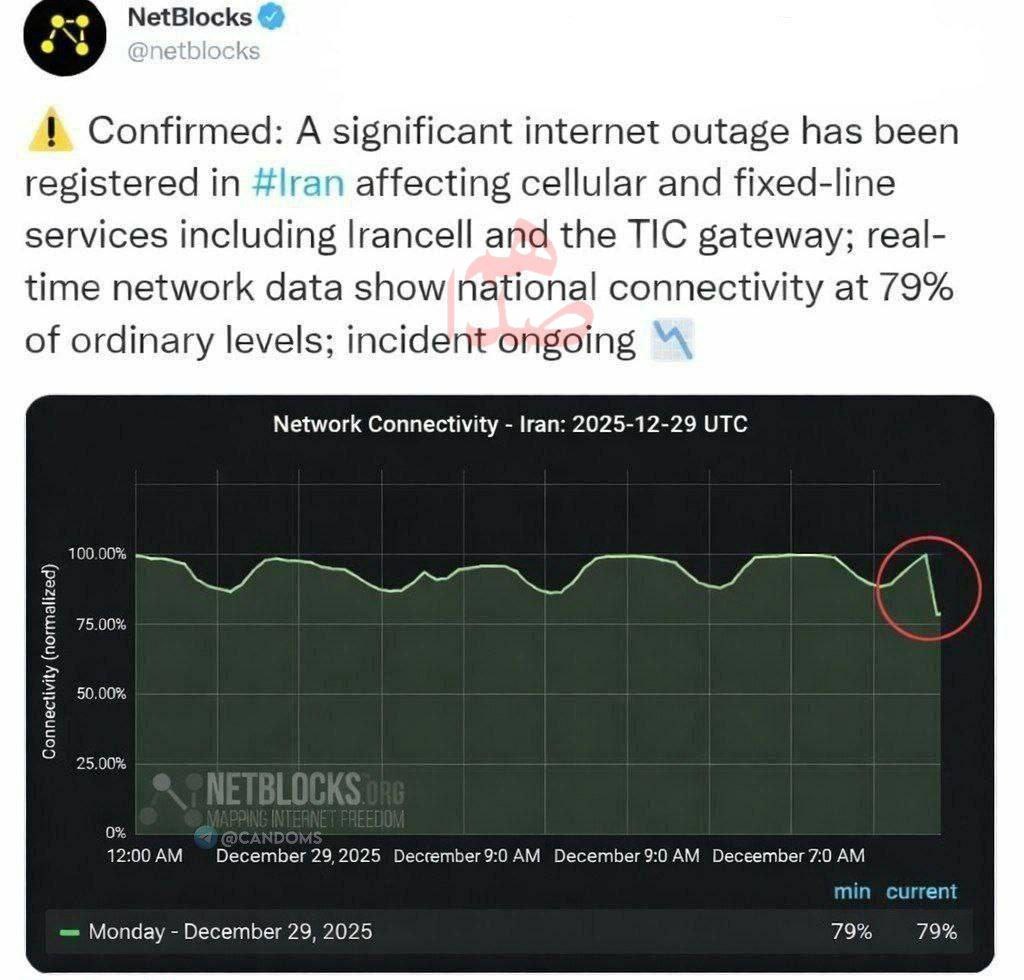photo_2025-12-30_20-27-58
