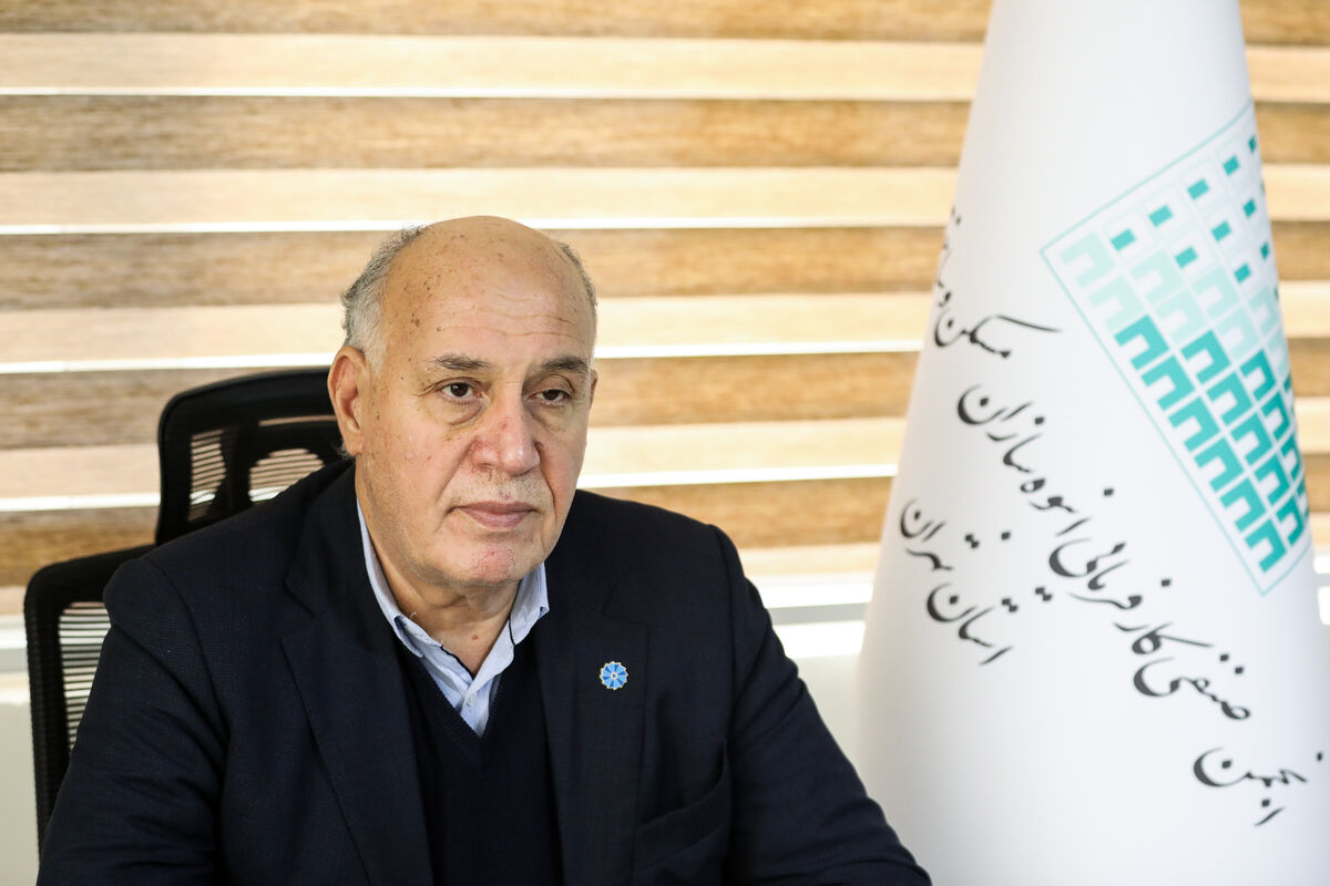 نخستین-کنفرانس-ملی-آینده-مسکن-و-شهرسازی-در-ایران-برگزار