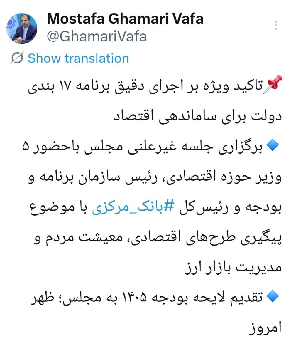 photo_2025-12-23_10-55-15