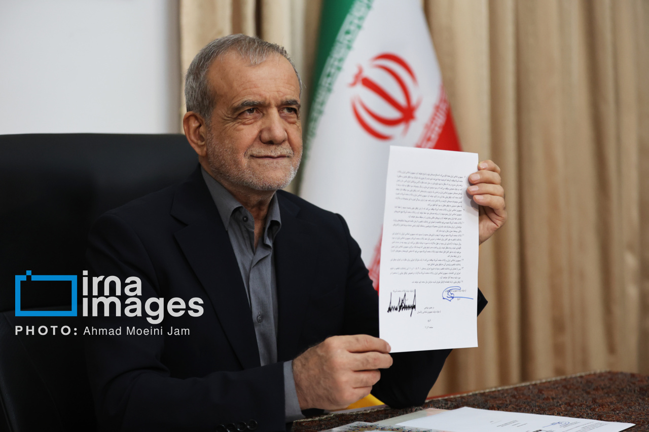 پزشکیان و تفاهم 