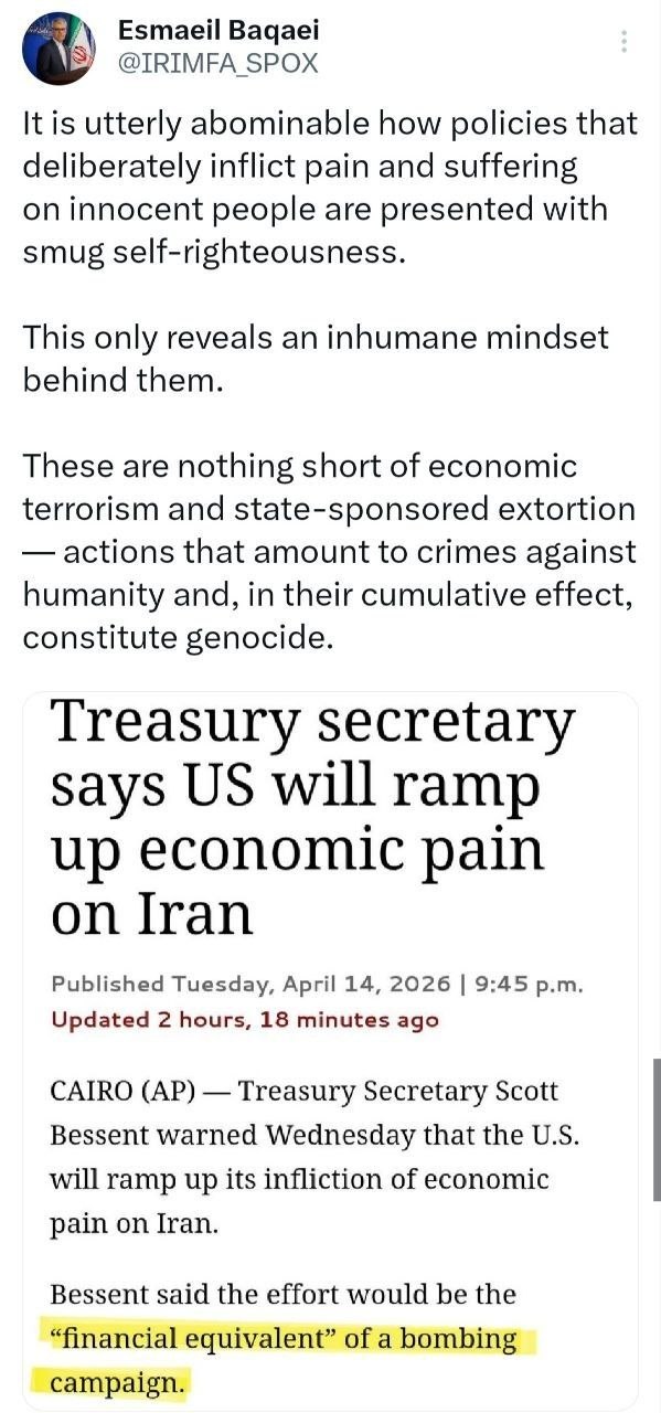 photo_2026-04-16_19-51-00