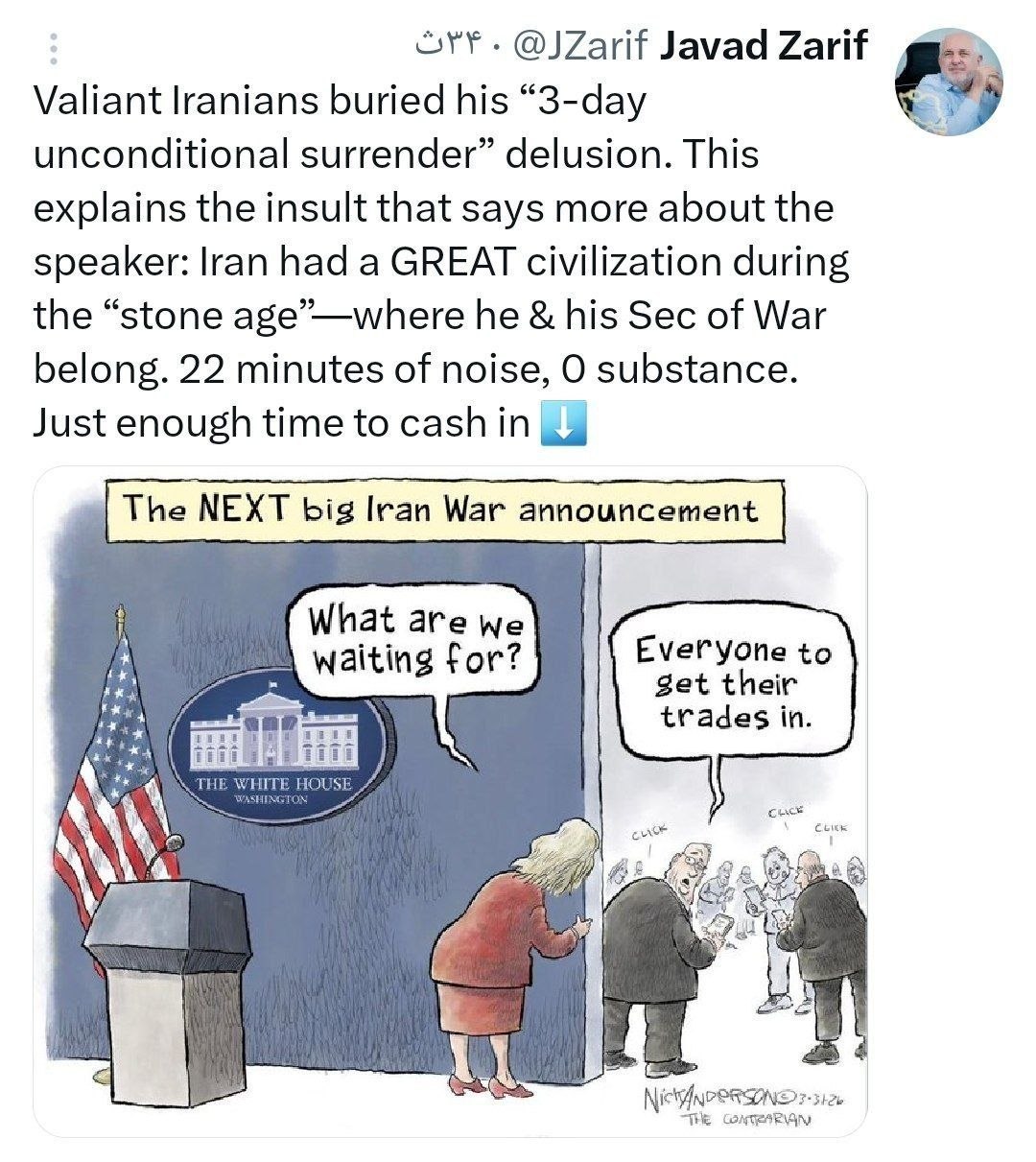 photo_2026-04-02_11-29-51