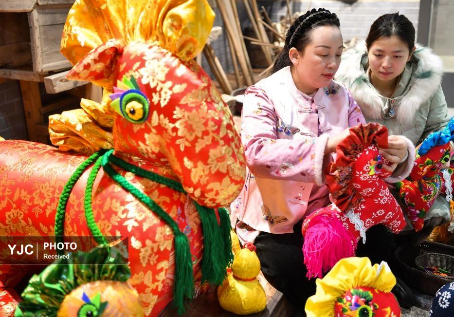 سال نوی قمری چینی