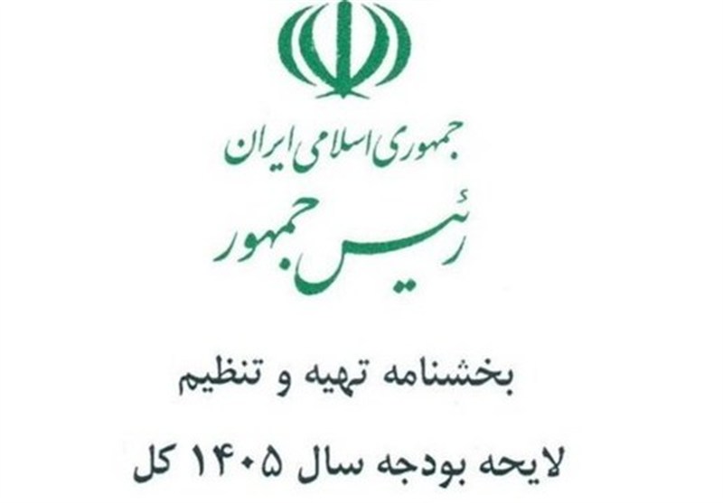 1404082508505960234704804