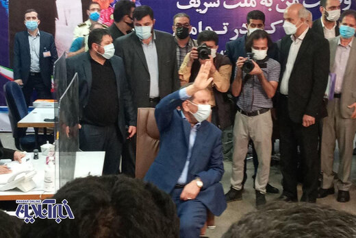 جهانگیری