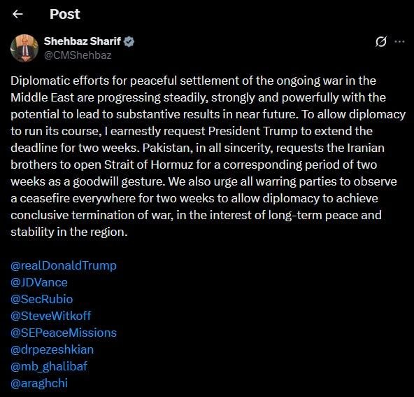 photo_2026-04-07_23-05-24