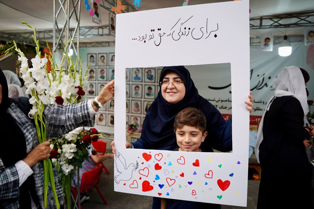 مهاجرانی