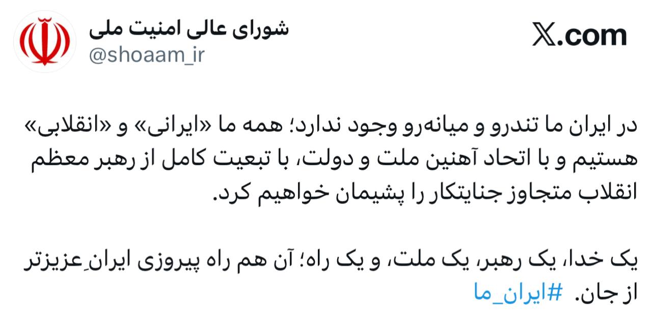 photo_2026-04-23_21-34-07