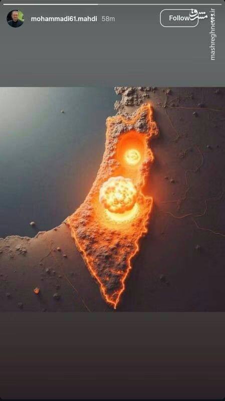 واکنش زیدآبادی به استوری تهدید آمیز مشاور قالیباف / چه وحشتناک 2