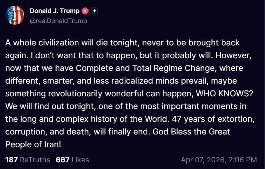 photo_2026-04-07_16-05-38