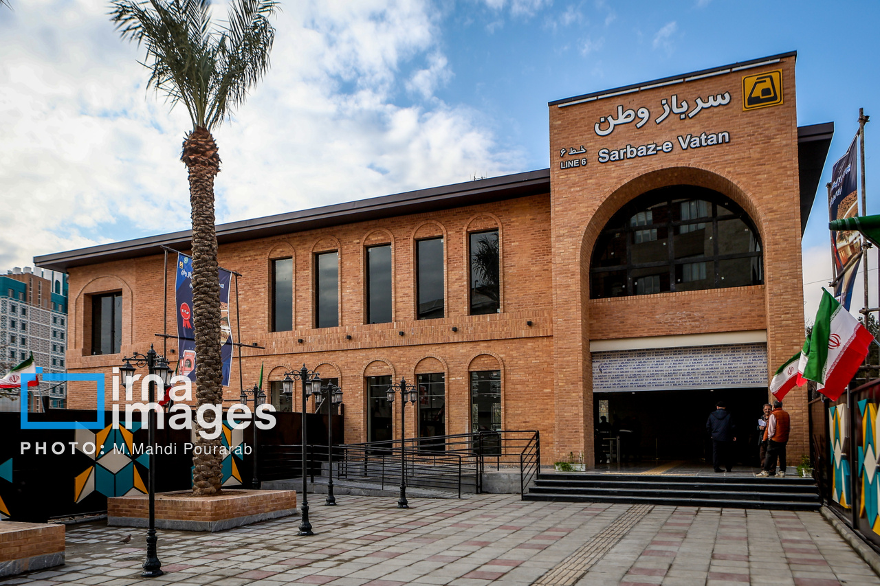 افتتاح ایستگاه مترو