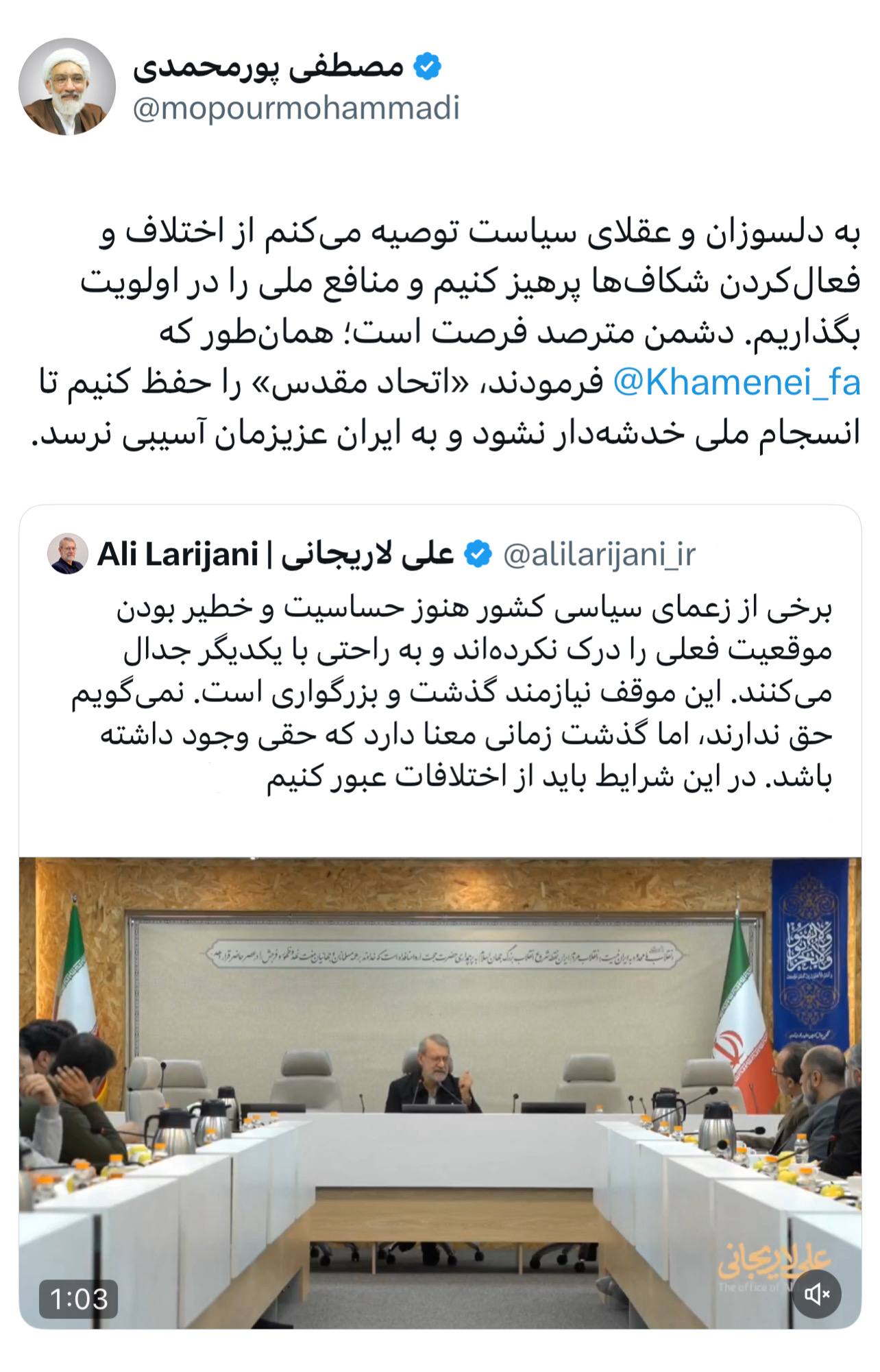 photo_2025-10-31_12-39-07