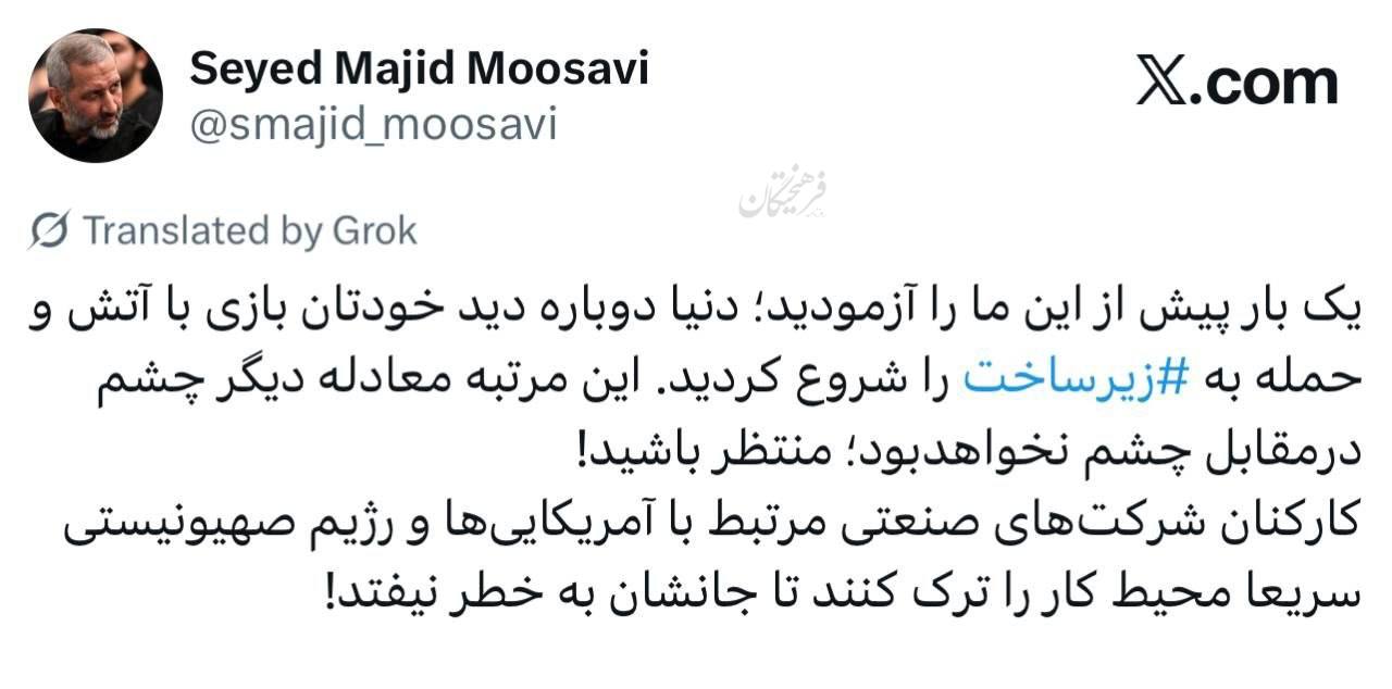 photo_2026-03-27_20-10-10