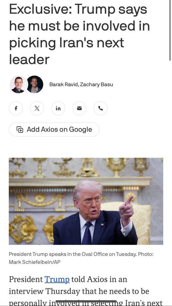 photo_۲۰۲۶-۰۳-۰۵_۲۰-۰۵-۱۲