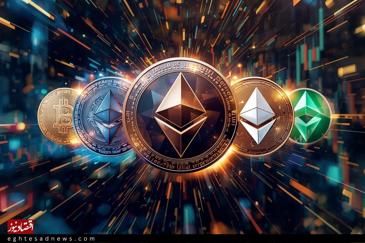 بیت کوین