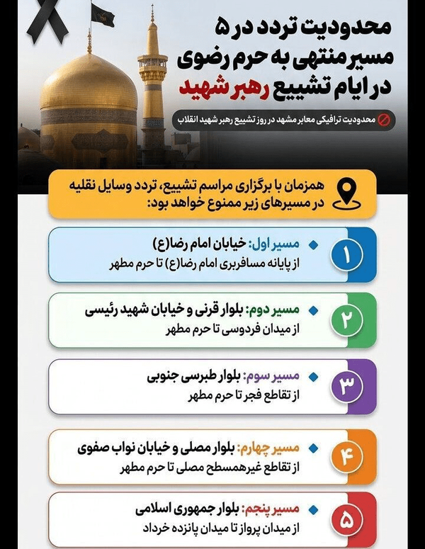 be9a36eda29b4421ad46bc179bc9ff6c