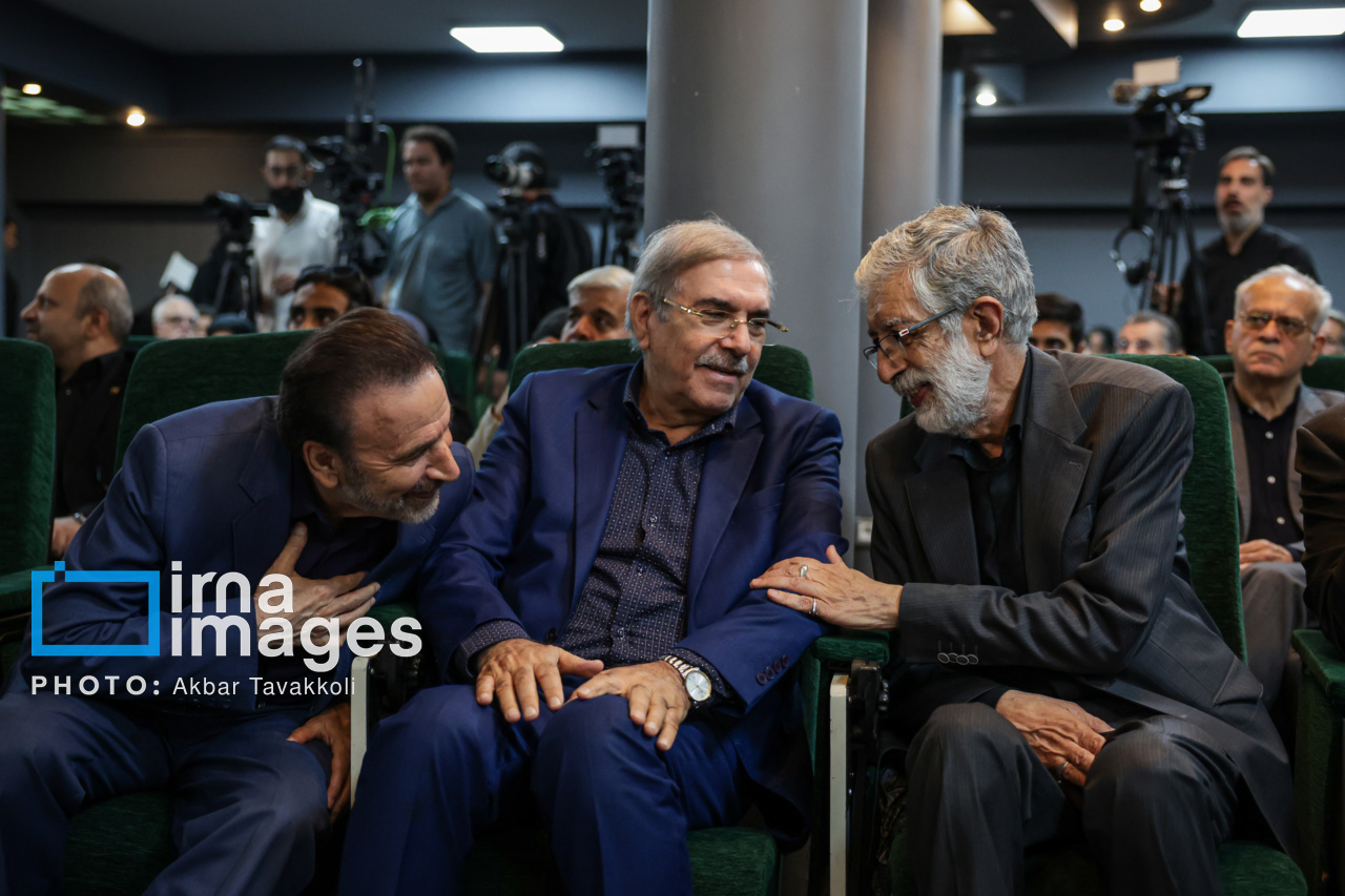 مراسم رونمایی از کتاب شهید خرازی