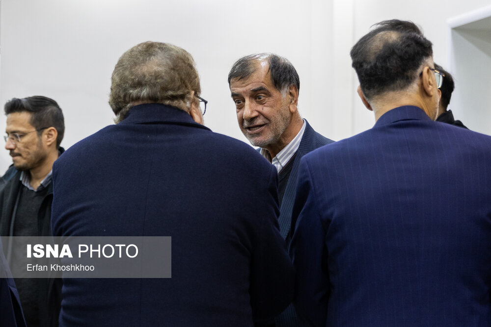 مراسم ترحیم