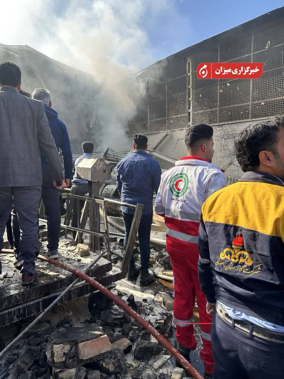 سقوط هلی کوپتر