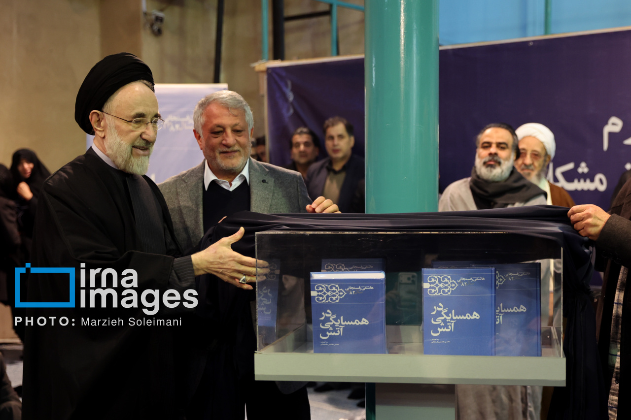 مراسم سالگرد درگذشت آیت‌الله هاشمی رفسنجانی