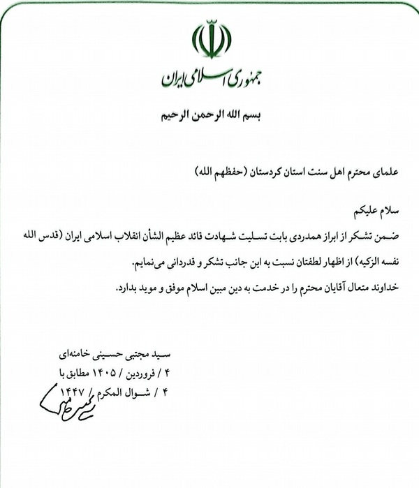 22bec86cbf7a4e33948c767c9527cbc7