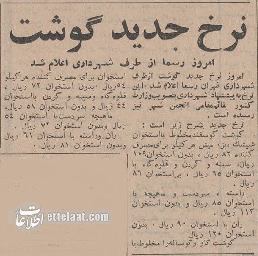 IMG_20251227_230351_980