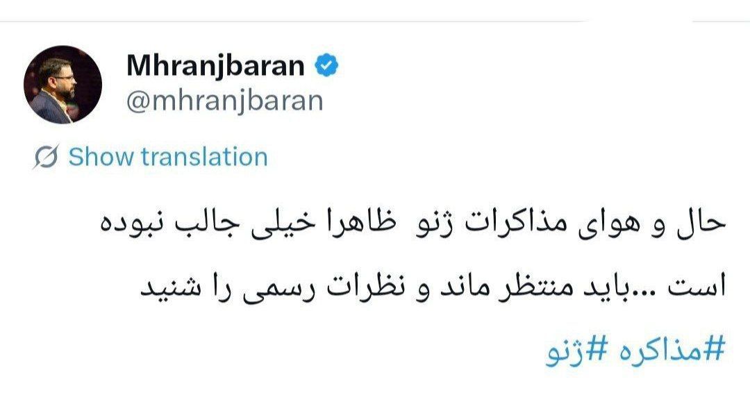 IMG_20260217_202316_389