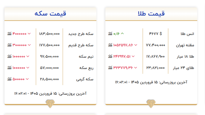 Screenshot 2026-04-04 170327