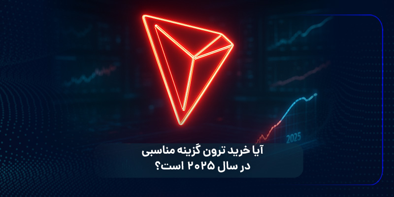 تصویر داخلی (3)