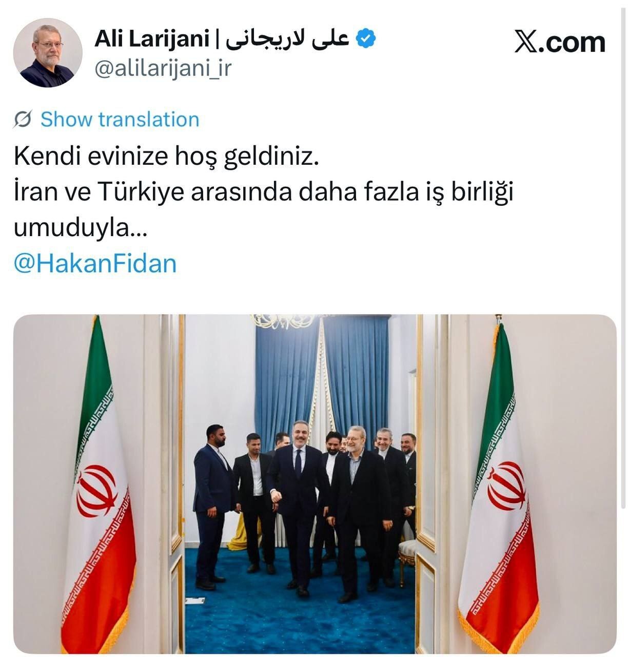 توئیت ترکی علی لاریجانی خطاب به هاکان فیدان / به خانه خودتان خوش آمدید 2