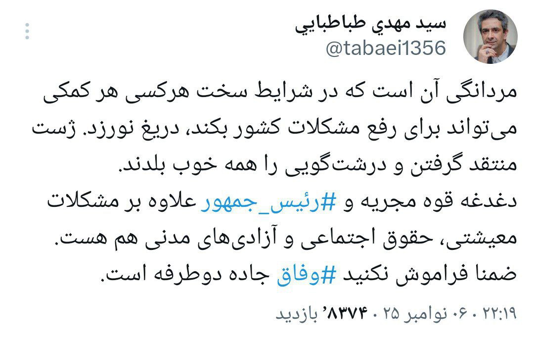 photo_2025-11-07_10-30-37