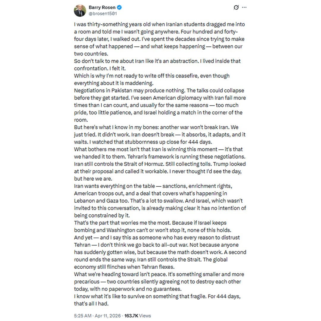 photo_2026-04-11_11-41-59