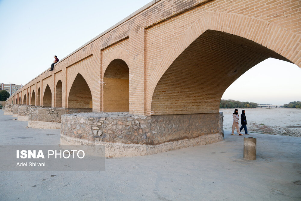زاینده رود