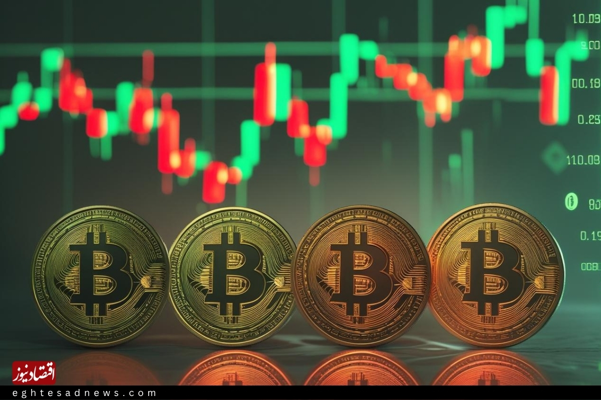 بیت کوین