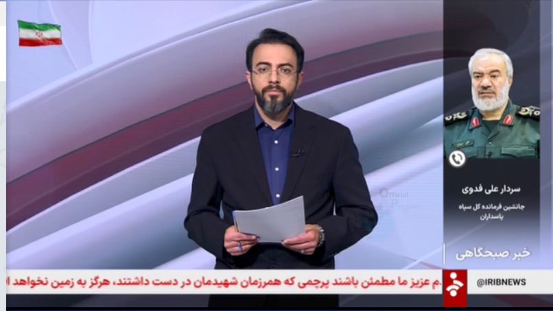 این عکس یعنی سردار فدوی شهید نشده است 2