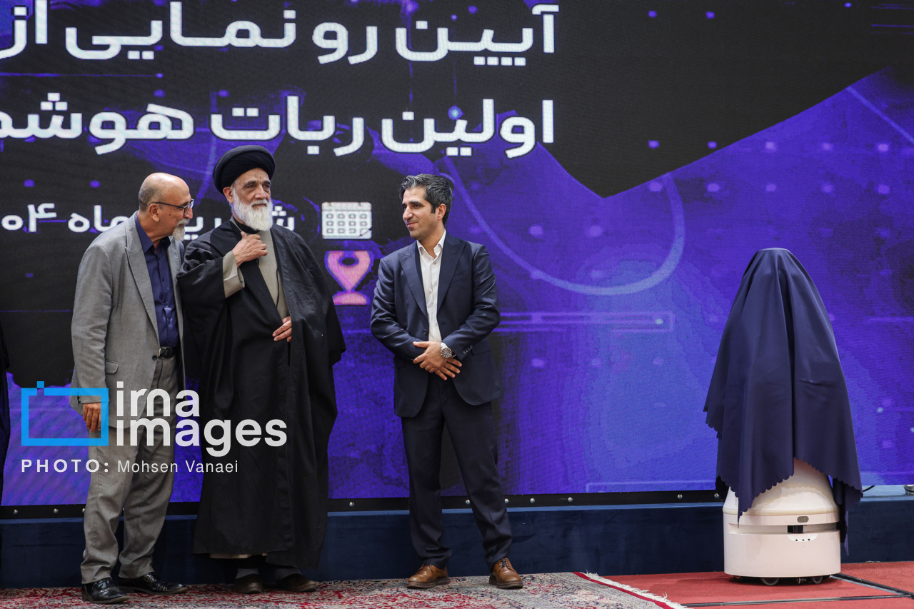 رونمایی از «روبولگال»