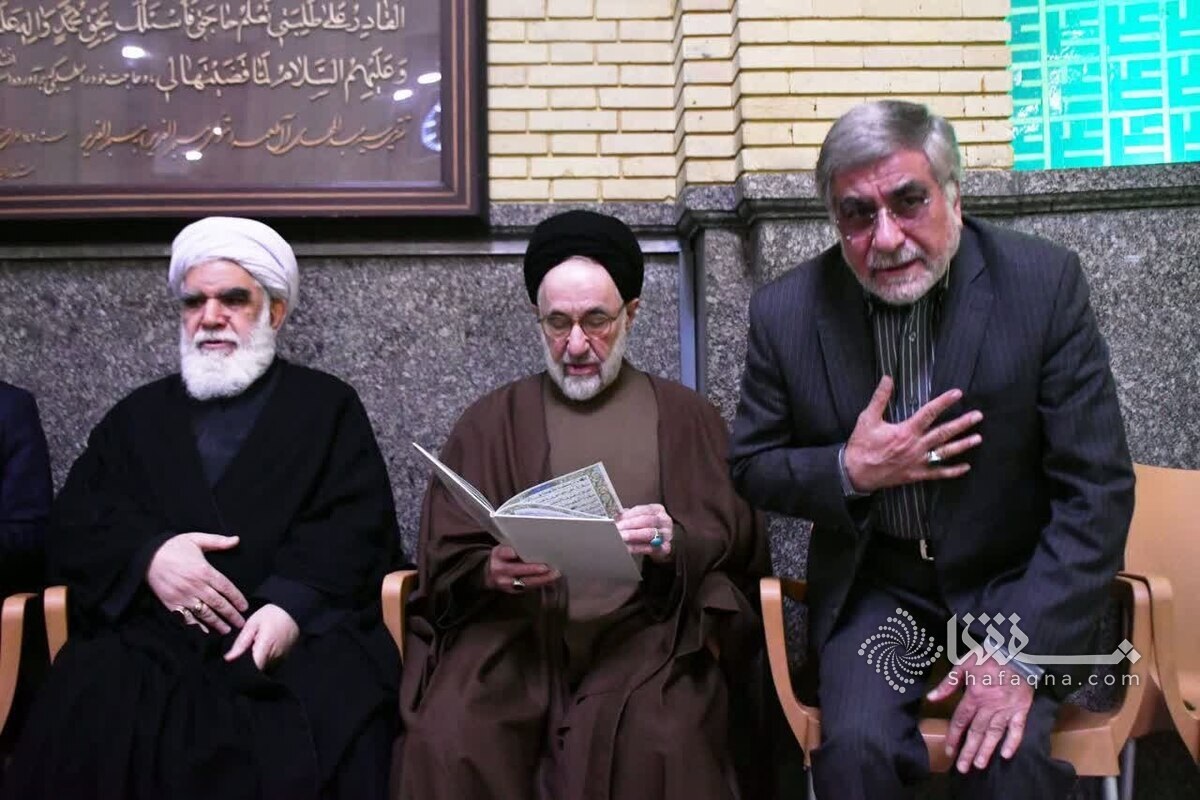 مراسم بزرگداشت کمال خرازی