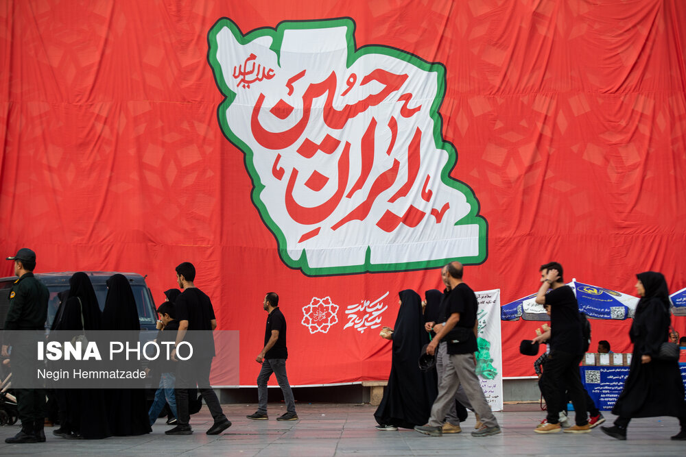 جاماندگان اربعین