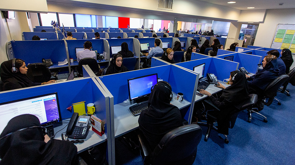 همراه بانک رسالت و اینترنت بانک