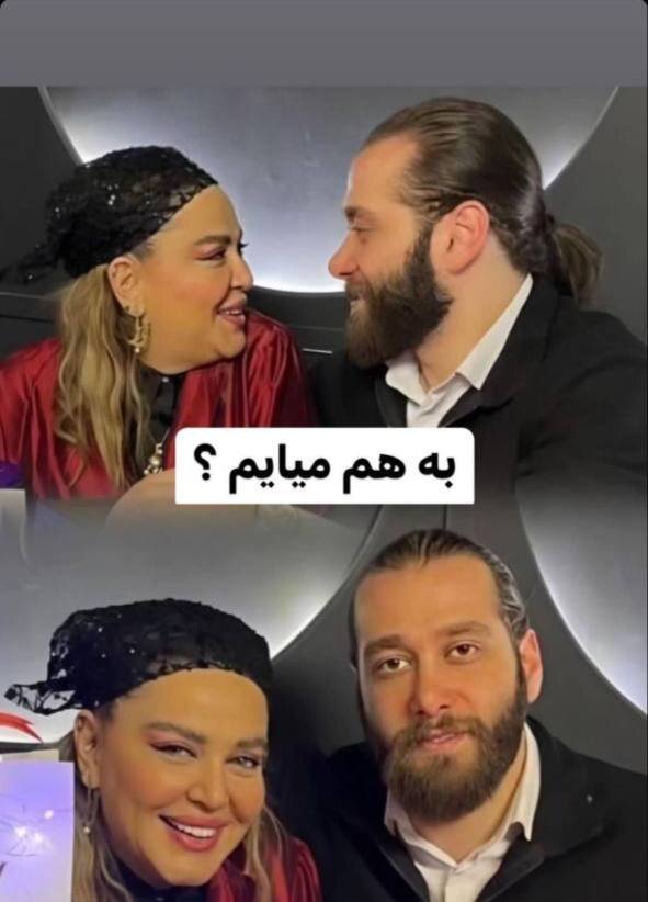 واکنش تندبهاره رهنما به ماجرای ازدواجش 2