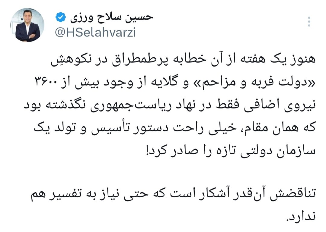 photo_2025-11-13_18-10-49