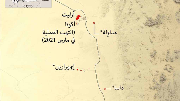 فرانسه در سال