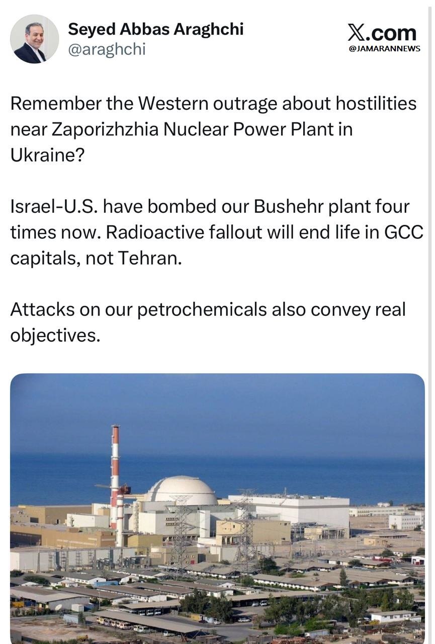 photo_2026-04-04_14-32-50