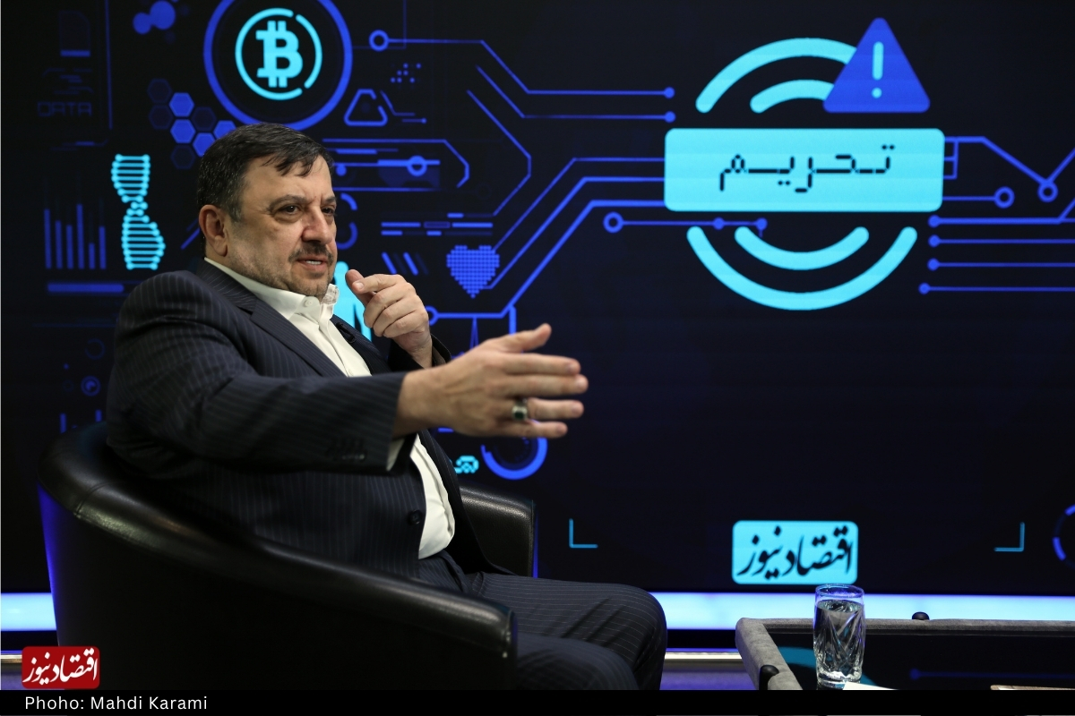 سید ابوالحسن فیروزآبادی