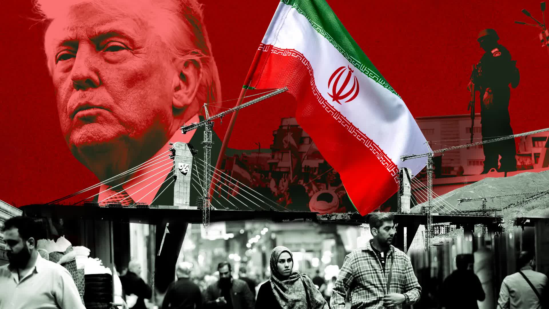 ترامپ و ایران