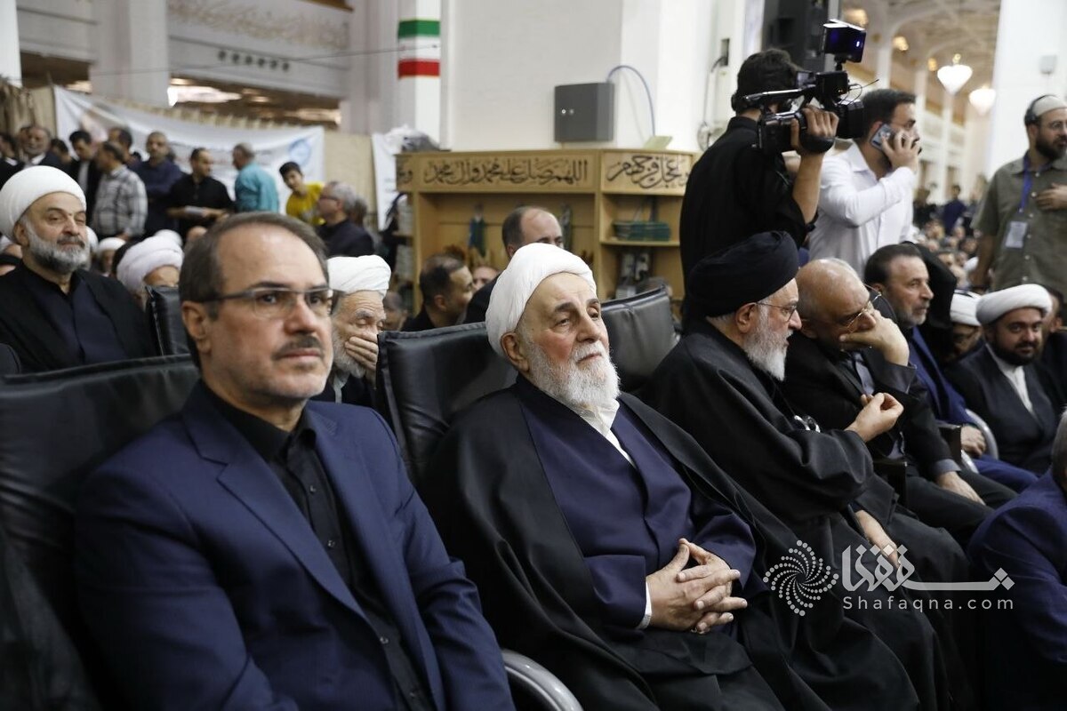 مراسم چهلم شهید لاریجانی