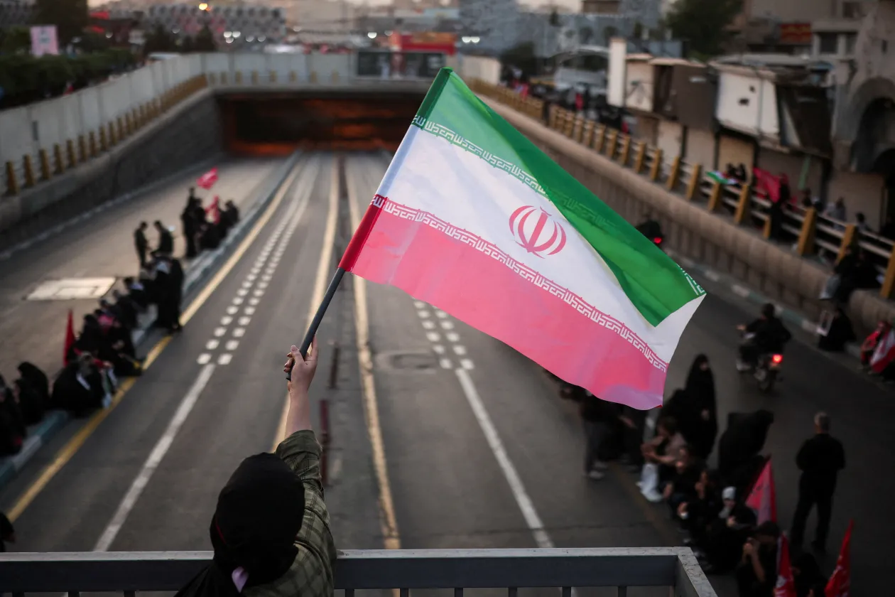 ایران