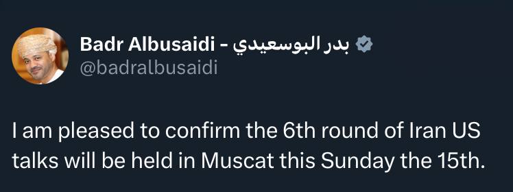 عمان