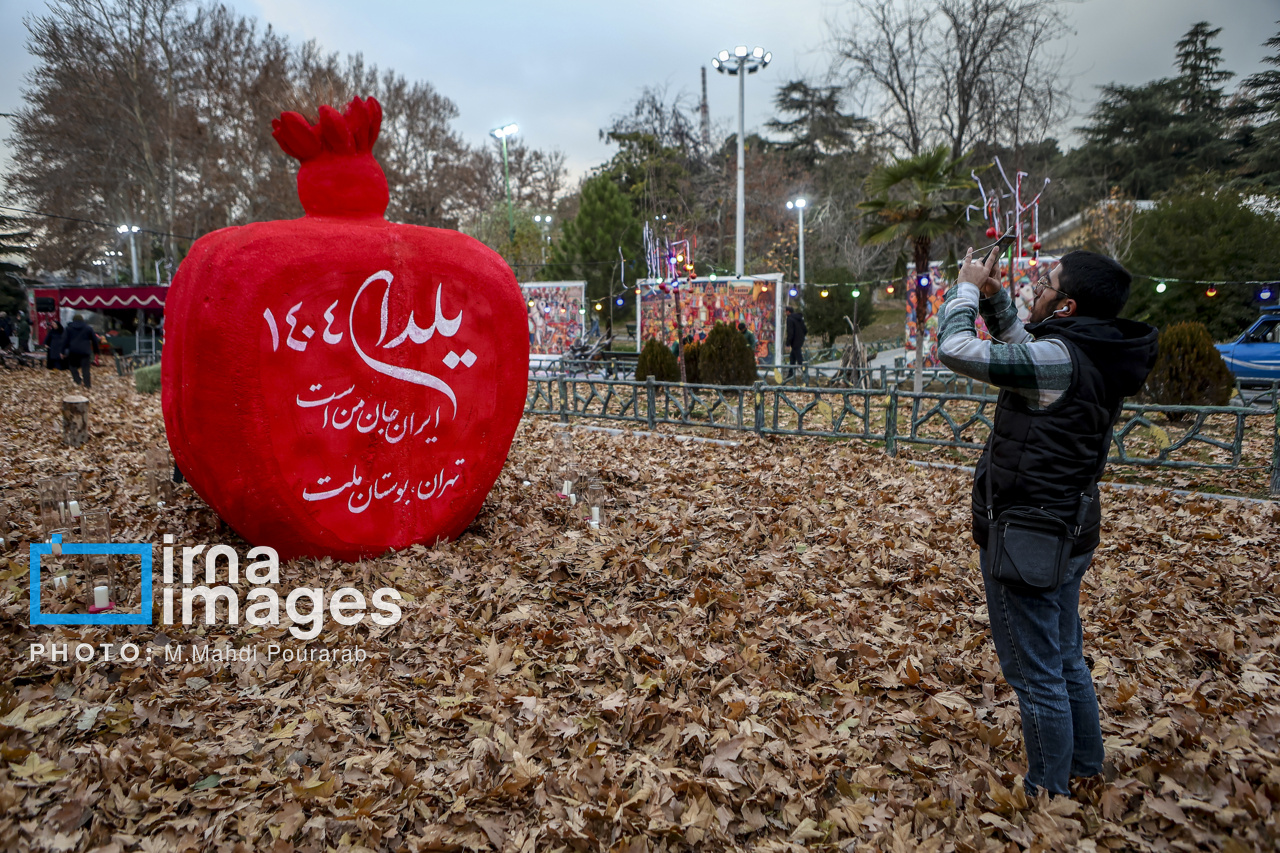 جشنواره نور