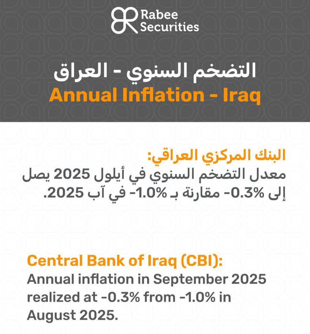 photo_2025-11-25_11-41-20
